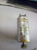 KNM5017 KNM5017 4UF -5% is 450v-50 60hz Siemens frequency inverter fan start capacitor