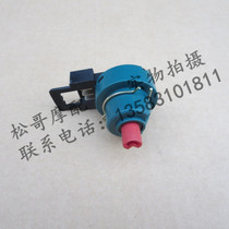 Zongshenbiao BYQ100T 125T-3E Lady RA1 Fly SR Typhoon Ignition Switch