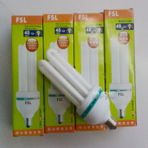 Foshan E27 E40 screw 4U energy-saving lamp compact 14MM 45W 65W 85W