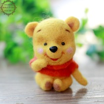 Wool felt poking music handmade DIY Pooh bear material package (can be customized)