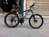 Rex LAUX Bike 21 Speed Mountain Bike Disc Brake Thor Variable Speed Bike