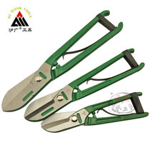 Shanghai-Guangzhou-style iron shear strong white iron shear stainless steel plate barbed wire scissors sheet metal tools