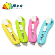 Colorful utility knife handmade diy student knife making material Open letter knife tool to rope hole stationery knife