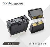 AC Socket Beauty Mark Etag Socket Outlet Bin Hing BX-6E Screens Embedded Dipolar Power Socket