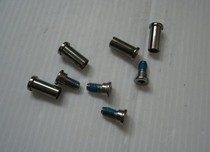 Four-connecting rod shock-proof rear fork to lock screw