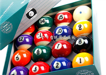 Black eight billiard ball Large crystal ball Standard 16 color billiard ball American billiard supplies accessories eight balls