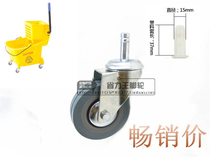 3 inch water press wheel water press wheel accessories water wheel cloth bucket wheel water press wheel bucket wheel