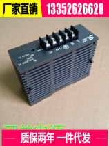 SLJD 24V2A1A switching power supply 24V50W transformer industrial control programming power supply 220V to 24V DC