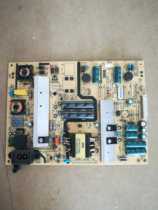 Original Skyworth 43E6000 power 168P-L4U025-00 5800-L4U025-0010 0020