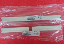 Germany Bente Schlofo schroff 6U4hp blind baffle