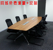 Office furniture Hebei simple desk conference table combination staff table small negotiation table training table long table