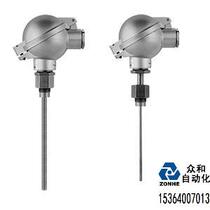 Germany JUMO Thermal resistance 902020 20-402-1003-1-9-104-320 330