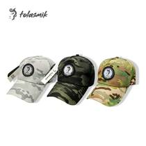 TOLASMIK:FASHION CAP MULTICAM CAMOUFLAGE CURVED EAVES BASEBALL CAP DUCK TONGUE FEMALE HAT HAT TIDE MENs HAT