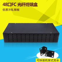 48-mouth FC Optical Fiber Box Optical Fiber Terminal Box FC Optical Fiber Junction Box Optical Fiber Fusion box