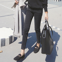 Jeans women Spring and Autumn 2020 new high waist smoking gray thin black versatile tight net red slim pants