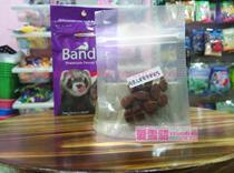 98 MARSHALL Marchel Grape Dim Heart Pet Ferret Snacks