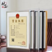 Lin Yi stereoscopic aluminum alloy photo frame award frame A4 photo frame certificate frame puzzle wall stand customization