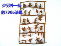 Pegasus Pegasus 1: 72 Soldiers 7306 World War I French Army No Packing Less The Other Half Can Be Used For Battlefield Transformation