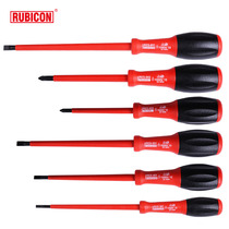 Japanese Robin Hood Insulation Screwdriver Cross Straight Electrician Screws Screwdriver STRONG MAGNETIC DRIVER COMPOSITION SUIT