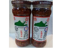 Taiwan mountain orchid pepper 400g gross weight 730 mixed porridge delicious