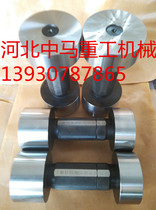 Smooth limit gauge smooth limit plug gauge smooth limit ring gauge needle plug gauge non-gauge custom