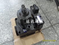 Hydraulic proportional pressure flow valve EFBG-03-125C-60T injection molding machine proportional valve brick machine proportional valve