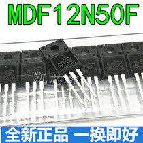 New MDF12N50F 12N50 plastic sealed transistor field effect Mosan tube is good