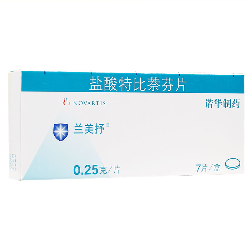 兰美抒 兰美抒 盐酸特比萘芬片 250mg*7片/盒
