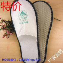 Guesthouse Hotel Supplies Disposable Slippers Guest Rooms Disposable without spinning slippers Greenhaute Inprint logo