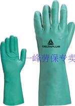 Deir Tower Comfort Type of Butadiated Anti-Chemical Gloves VE802 201802