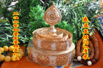 Nepal red copper gilt silver Manza pan Manza Manda for Manchala chassis diameter 15 5cm