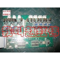 Schneider frequency converter ATV38 series 110KW 132 160KW 200kw Drive plate trigger plate