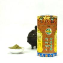 Recommend Tibetan natural raw material Gandan vanilla smoke for aromatherapy powder Buddhist supplies about 260 grams Beita incense shop