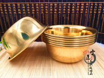 13cm Copper Leather Water Supply Bowl Net Water Glass Holy Water Glass Seven for cup Tibetan Buddhism 1 set of 7 red brass brass
