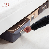 Bed-bottom container box dwarf Oxford clothes storage box in large flat bed container can be folded