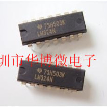 New original LM324N LM324 four operational amplifiers in-line DIP14 original