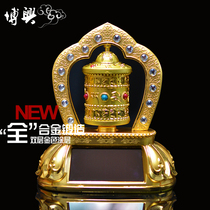 Car alloy battery Solar electric warp wheel Warp tube Special offer