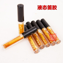 Bamboo flute film glue Ejiao vial flute film glue Liquid flute film glue Patent flute film liquid glue Promotion