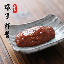 Midge shrimp sauce ready-to-eat shrimp paste Shandong shrimp paste Qingyang shrimp sauce Yantai specialty grasshopper shrimp sauce