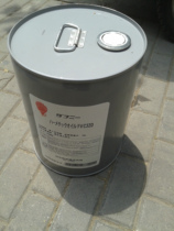 DAPHNE out of the light brand FVC32D refrigeration oil 5GS air conditioning refrigeration compressor special lubricating oil FVC68D