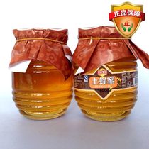 Soil honey 400g*1 bottle of Yimeng Mountain mature honey gift Yimeng Baihua Soil honey