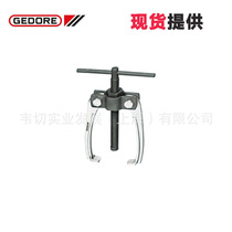 Gedore Giedore Machinery Rama 1 18 0 (1656937) Spot