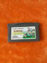 Gba Genuine Game Card Ranch Story Boy Edition