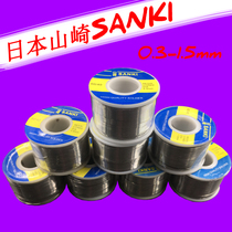 Japans imports of Yamazaki SANKI solder wire 250g0 3 0 4 0 5 0 6 0 8 1 0 1 2 1 5mm