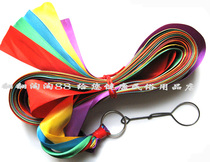 Five-meter-4 cm wide empty bamboo color with colorful bar Hoosphere Empty Bamboo Dazzling Dragon Seven Colorful Floating with a large hanging ring