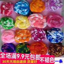 Two-color stockings two-color screen does not fade high elastic mesh flower material stocking flower material high quality full