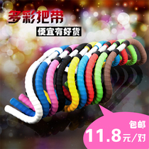 Bicycle handlebar strap Dead fly handlebar strap Road handlebar strap Dead fly horn handlebar strap Riding equipment