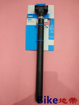 Licensed SHIMANO PRO KORYAK seat tube seat pole sitting tube 30 9 31 6x400mm