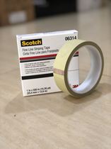 06314 Split line tape line glue 25 4mm*13 9m roll new packaging