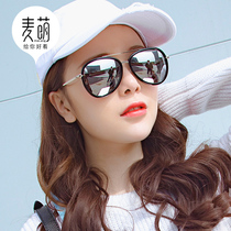 2017 New sun glasses street shot wild Arrow star colorful film reflective sunglasses women polarized glasses trend